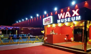 Wax Museum